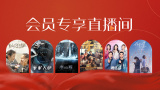 你爱的时候